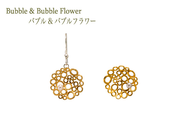 Bubble Flower Earring01