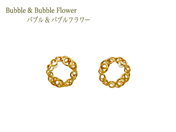 Bubble Flower Earring03 Post