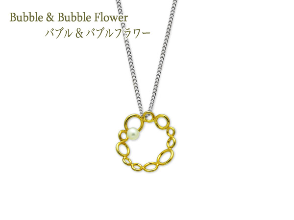 Bubble Flower Pendant02