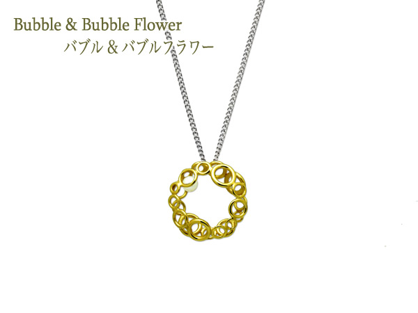 Bubble Flower Pendant03