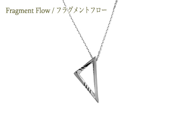 Fragment Flow Pendant03