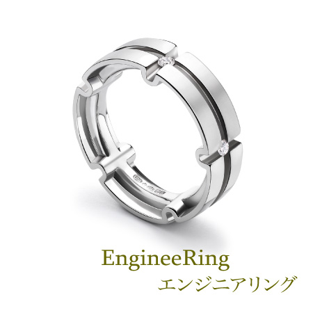 EngineeRing/エンジニアリング
